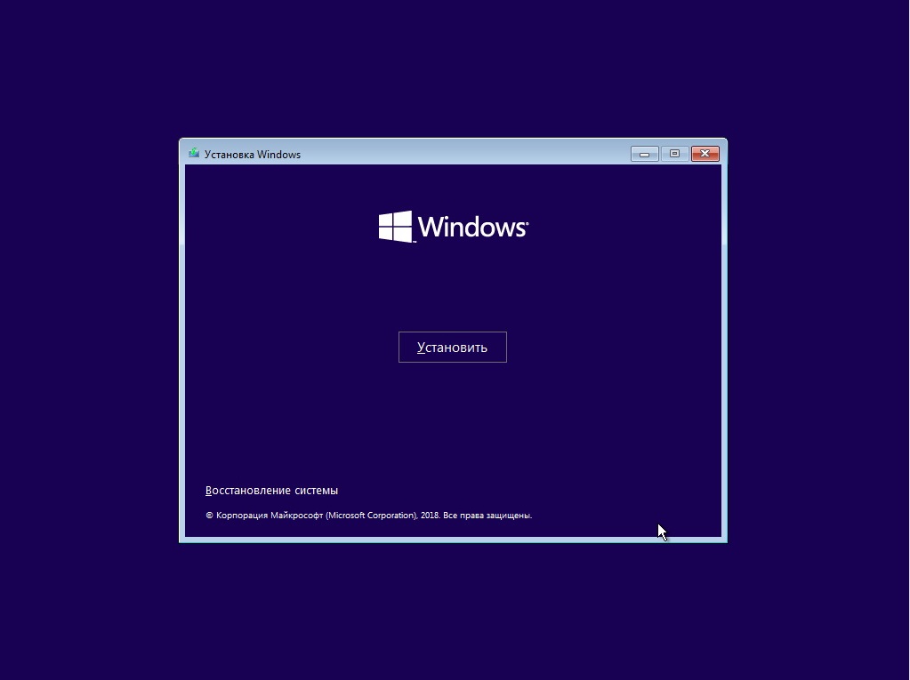 010 win10 setup