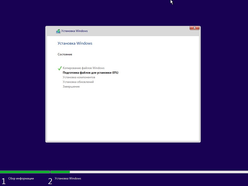 019 win10 setup