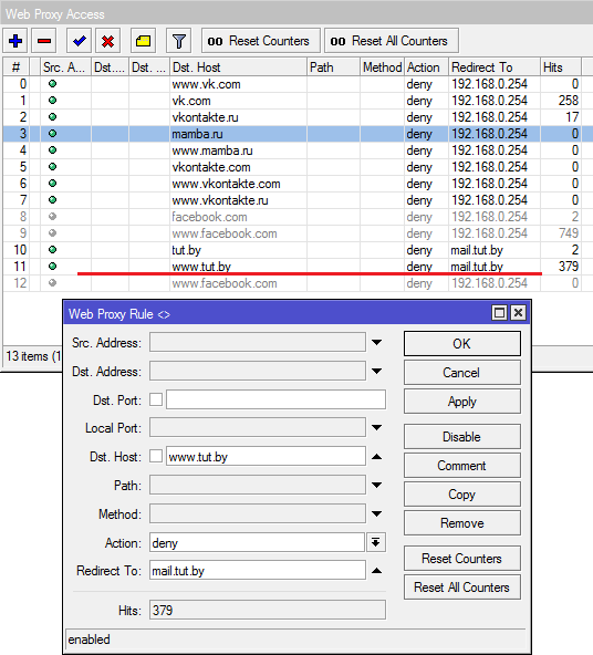 Прозрачный Proxy-сервер с помощью MikroTik